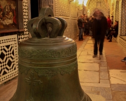 Rui Eugénio -  Noites ao Luar 2016